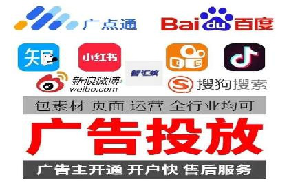 SEM推广托管，案例展示转化率提升