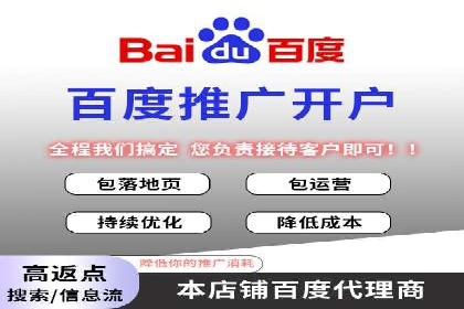 sem公司案例：精准营销的秘诀