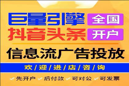 汽车配件行业SEM推广：提高产品曝光率